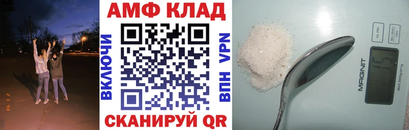 цена   Ельня  OMG зеркало  АМФ Розовый 