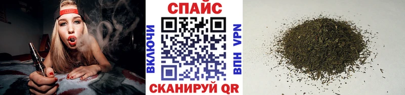 БУТИРАТ оксибутират  blacksprut ссылки  Ельня  даркнет сайт 