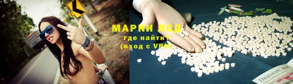 mix Волоколамск