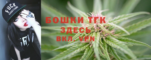 скорость mdpv Володарск