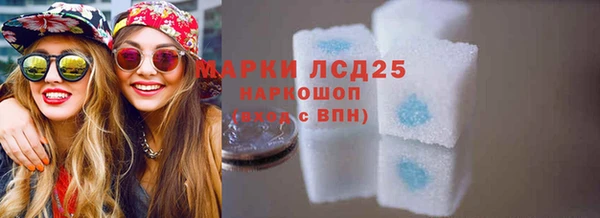 таблы Вяземский