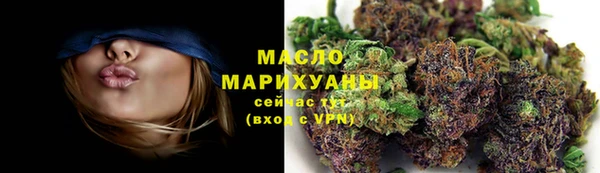 таблы Вяземский
