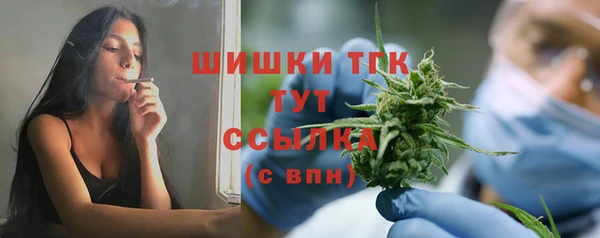 mix Волоколамск
