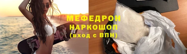 ALPHA-PVP Вязники