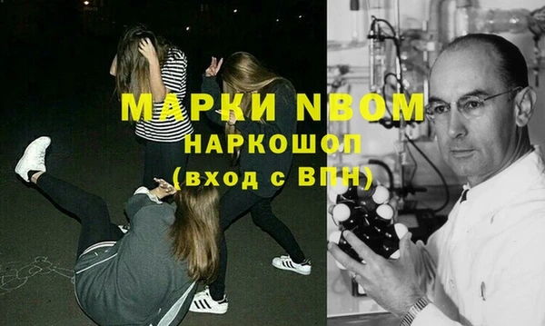 СК Протвино
