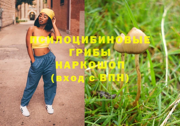 mix Волоколамск