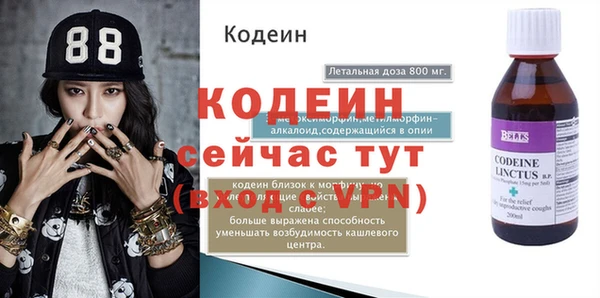 гашиш Пролетарск