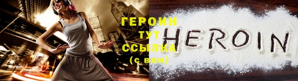 таблы Вяземский