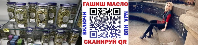 МЕГА ТОР  Ельня  ТГК вейп 