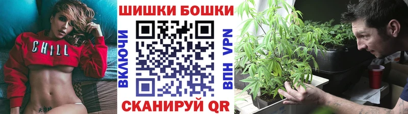 Марихуана сатива  где купить наркоту  Ельня 